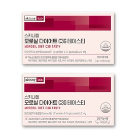 Morosil Moro Orange Morosil Diet / 모로실모로오렌지 모로실다이어트
