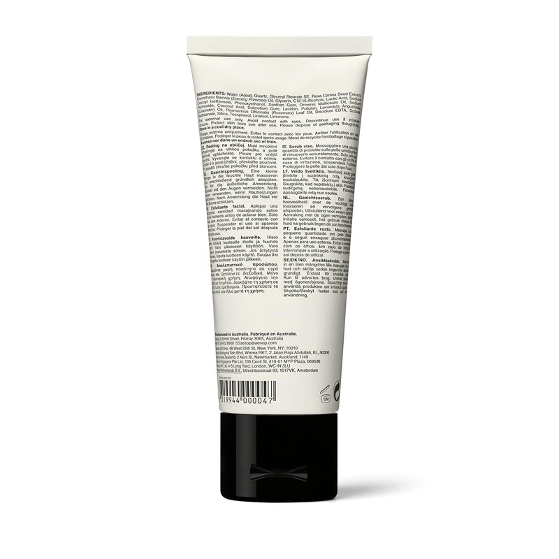 Aesop Purifying Facial Exfoliant Paste | Refresh, Cleanse, Soften Skin
