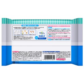 Quick Wiper solid adsorption wet sheet 16 pieces