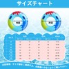 Float Ring, Includes 2 Vinyl Repair Tapes, Float, For 1