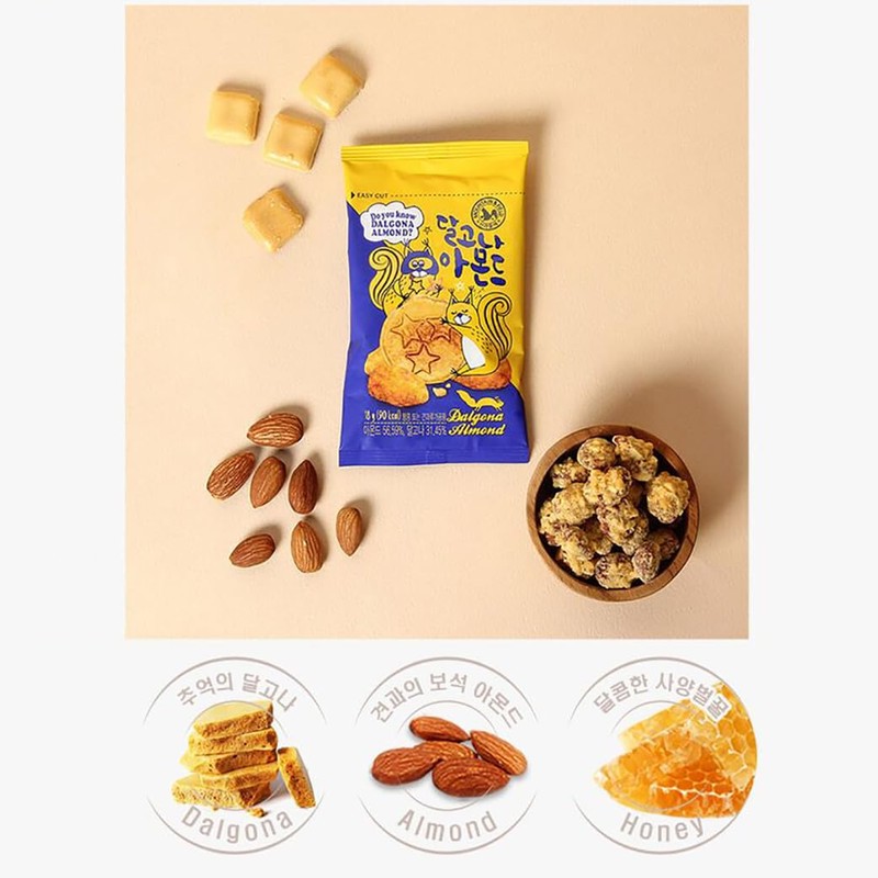 Minecook Dalgona Seasoned Almonds Snack | Work, Trip, Camping, Party
