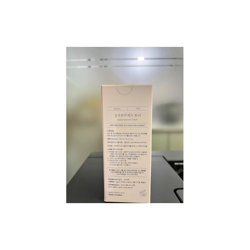 MIXSOON Toner Galactomyces 300ml