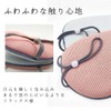 Copeflap Eye Mask, For Sleeping, Light Blocking, Good Sleep, Washable,