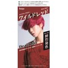 Hair Color Beauty Teen Makeup Color Wild Red 1 Piece