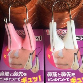 Nose Reshaping and Lifting Clip Pink 3ea
