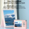 2.88 Inch Digital Camera, For Practice Equipment, For Adults, Children,