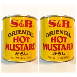 S & B Oriental Hot Mustard 3 Oz(2 Pack)