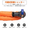 Homwarm Bike Lock, Chain Lock, Motorcycle, Bicycle Wire Lock, Diameter