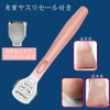 Exfoliating Fish Eye Cutter, 10 Replacement Blades Included, Corn Slicer,