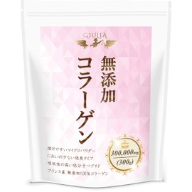 ジュリア 無添加 コラーゲン 低分子 ペプチド パウダー (300g/300,000mg)