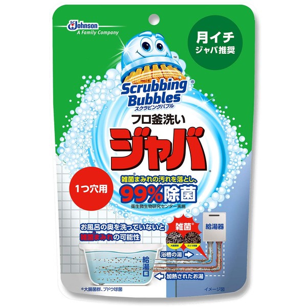 Scrubbing Bubbles For 1 Hole 5.6 oz (160 g)