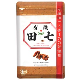 Organic Field Seven Carrots, 40 Head Rank Haruta Shichi, High Saponin, Organic JAS Certified, 1.1 oz (30 g), 1 Bag