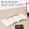 Kokuyo MKT-PW02 Paperweight Cling to Book Brass