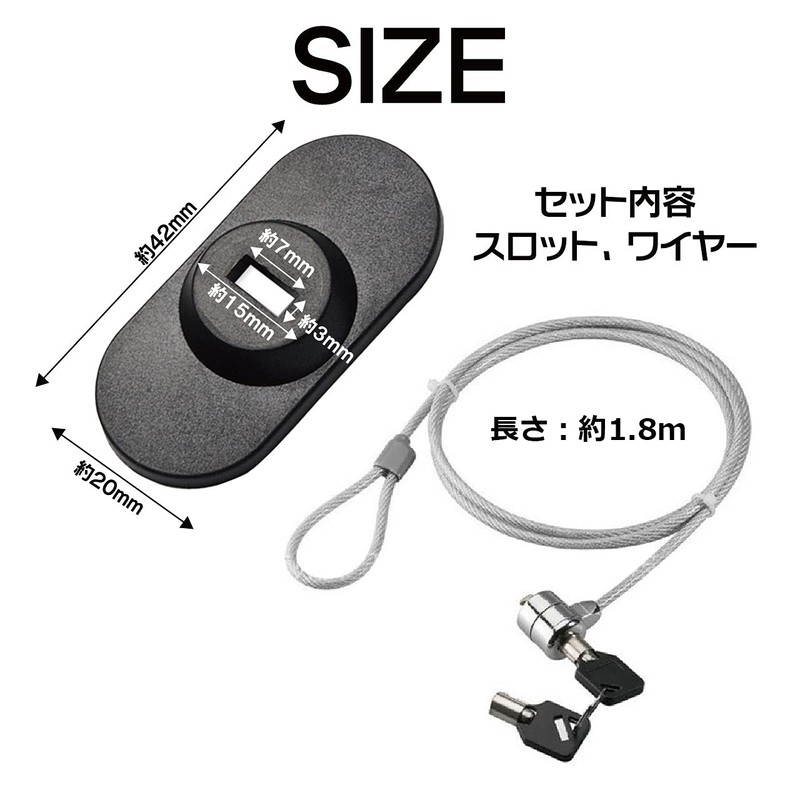 ABINECS PC Security Wire Security Slot Pasting Slot Set of