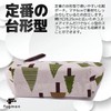 fogman Cosmetic Pouch, Cute, Lightweight, Stylish, Compact, Natural, Animal, Gusset,