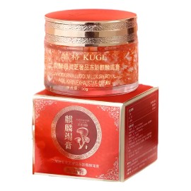 Jy Crema Reafirmante Hidratante Facial, Cuidado De La Piel,