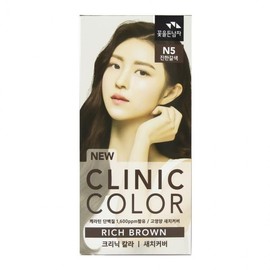 Man with Flowers N5 Dark Brown Hair Dye