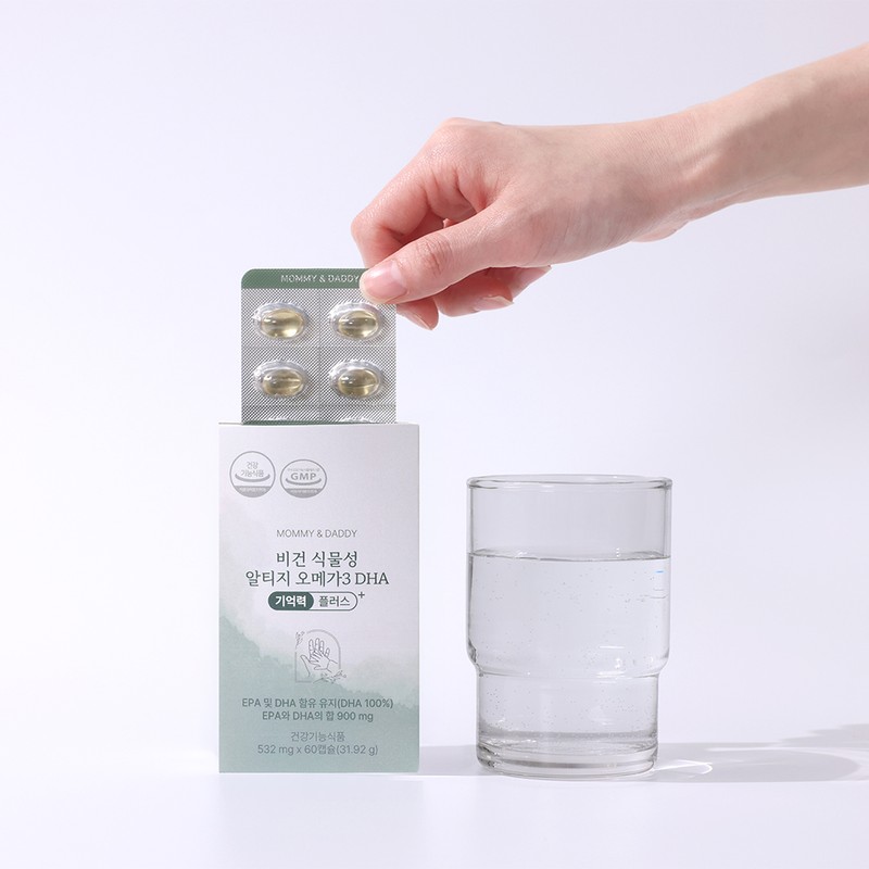 마미앤대디 비건 식물성 알티지 오메가3 DHA 기억력 플러스 31.92g, 60정,