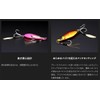 JACKALL Big Backer E-Blade W 1.4 oz (40 g) Akakin
