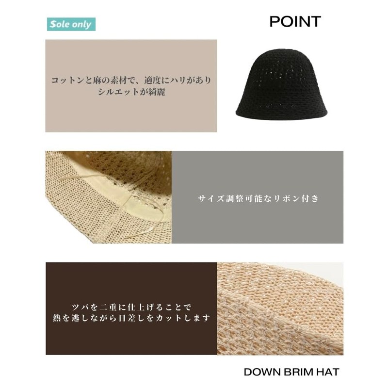 [$ole only] Sole Only Bucket Hat, Spring and Summer, Down