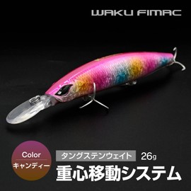 waku fimac Sinking Minnow 125mm 26g Tungsten Weight Transfer System Sea Bass Flounder Blue Fish Compatible Hook Pre-installed Set Metal Lure