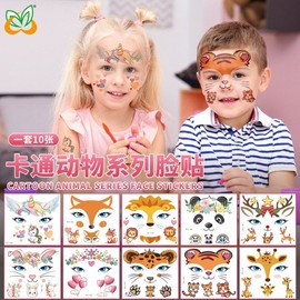 Cross-border New Cartoon Kids Face Painting & Tattoo Stickers - Unicorn & Panda 120*110mm/Animal Face Stick-on Ws-F-025 50ea