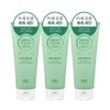 Happybath 해피바스 마이크로클린 솝베리 클렌징폼 150g 3개 Happibath Microclean Soapberry