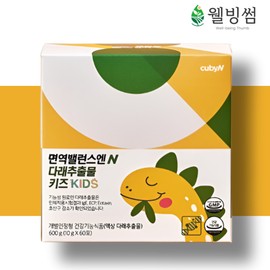 Children's Immune Balance Kids Actinidia Extract Liquid Stick Zinc Nutrients Immune Hypersensitivity Reaction 60 Packets / 어린이 면역 밸런스 키즈 다래추출물 액상 스틱 아연 영양제 면역과민반응 60포