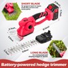 VARAI Cordless Hedge Trimmer, 2-in-1 Hedge Trimmer, Ultra Long Battery