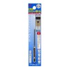 Onishi Kogyo Hexagonal Shaft Concrete Drill (NO.24) 0.1 inch (2.5