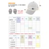 School Hat, Boys, Yellow, Baseball Cap, Made in Japan, Elementary