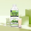 Doori Agricultural Products 2 bottles of Aloe Vera 250 Original