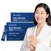 Vitamin Village [6 month supply] Vitamin Village MSM dietary sulfur