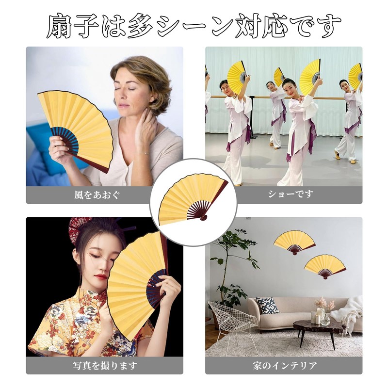 Doyime Gold Silver Fan, For Weddings, Blank Pattern, DIY Silk