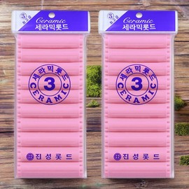 Orive Dyeing Gown Hair Oil Jinseong Self Perm Ceramic Hair Rod No. 3 2 Hot Pink / 오라이브 염색용가운 헤어오일 진성 셀프파마 세라믹 헤어 롯드 3호 2개 핫핑크