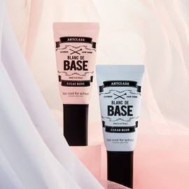 Too cool for school Art Class Blanc de Makeup Base 30ml 2colors / 투쿨포스쿨 아트클래스 블랑 드 메이크업 베이스 30ml 2colors