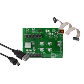 MDBT50Q-DB Nordic nRF52833 Module Demo Board Dev Kit 42 GPIO Bluetooth Module BT5.2 FCC IC CE Telec KC SRRC (PCB Antenna)