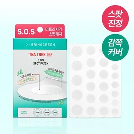 Bring Green Tea Tree Cica SOS Spot Patch 75+25 sheets / 브링그린 티트리 시카 SOS 스팟패치 75+25매