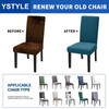 Ystyle Chair Covers, Set of 4, Stretch Chair Covers, Universal