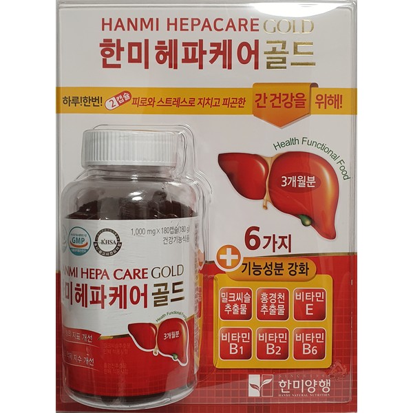 Hanmi Corporation Hepa Care Gold 1000mg x 180 capsules, 3 month supply / 한미양행 헤파케어골드 1000mg x 180캡슐 3개월분