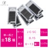FELICIA Flat Lash Matte Eyelash Extensions Ultra Soft Single Matsueku