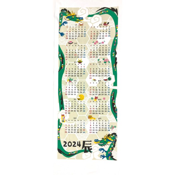 Zodiac Dragon 2024 Calendar Pattern Lucky Charm New Year Tenugui Tenugui Tapestry Goat Sei