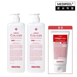 MediPeel All Customers Free Foam Cleansing, Extra Large Capacity Raw Collagen Meso Toner 1000ml2 / 메디필 전고객폼클렌징 증정 초대용량 생콜라겐 메조 토너 1000ml2