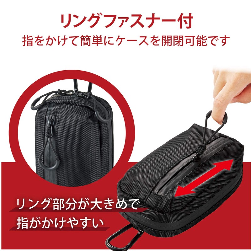 Elecom DGB-CP01LBK GRAPH GEAR Compact Digital Camera Case for Digital