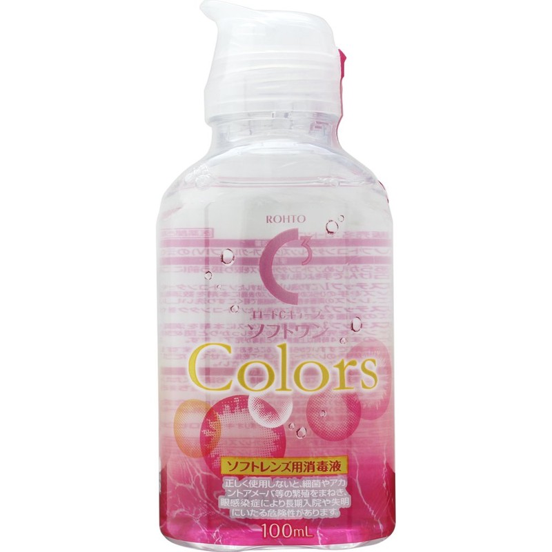 【医薬部外品】ロートCキューブ ソフトワン カラーズ ソフトコンタクトレンズ用消毒液 100ml 約10日分 レンズケース付き