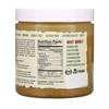Dastony Organic Almond Butter, 8 oz (227 g)