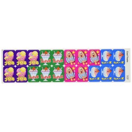 100 Cool Treats Trend Applause Reward Stickers