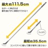 Comolife Extendable Slit Cleaning Brush (Max 111.5cm) Cleaning Brush Long