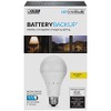 Feit Electric IntelliBulb – Battery Backup LED Bulb, Soft White