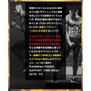 Infiniti - HMB MEGA 3270 HMB Supplement, 154 Tablets Formulated